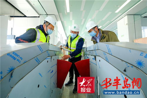 青岛地铁8号线北段完成综合联调 设备状态达初期运营要求