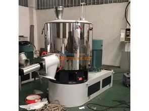 pvc高速拌料机价格 专业的pvc高速拌料机