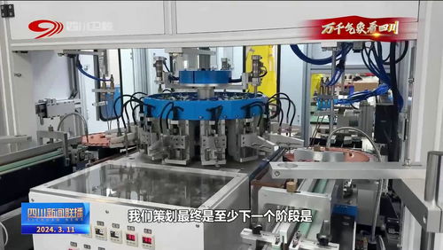 德耀绵州 绵阳宣传 文明绵阳