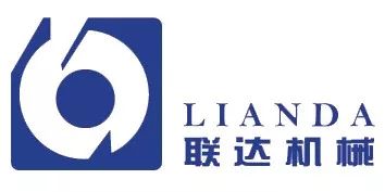 联达机械与您9月25 27相约上海第十四届国际塑料回收大会暨展洽会