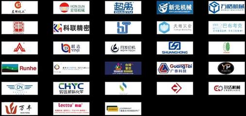 重要通知!2021/2022 TSCI国际纺织供应链工业博览会将于2022年6月29日合并举办!