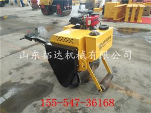 【拓达小型单轮压路机价格】-