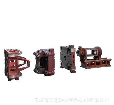 【长期】宁波联达特殊机模板及注射部件 铸钢厂家特殊机模板图片_高清图_细节图-宁波市江东联达塑料机械 -