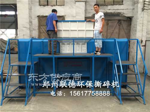 塑料撕碎机是目前最为高效产品s2联德机械图片