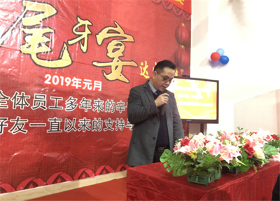 联达机械:抓住市场机遇 打造新增长极