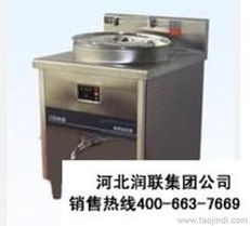 电磁炉供应信息 电磁炉批发 电磁炉价格 找电磁炉产品上