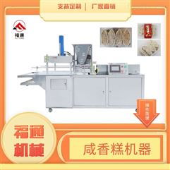 中国轻工联发布 轻工业重点领域碳达峰实施方案