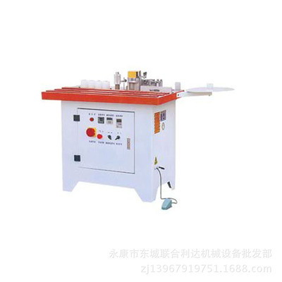 【【厂家直销】联达手动封边机 基础设施简单可靠品牌保证 MD515-2】价格,厂家,图片,其他木材加工机械,永康市东城联合利达机械设备批发部-