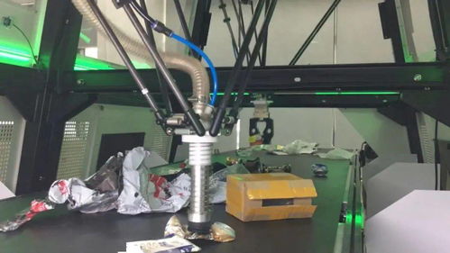 文明管理,清洁消杀,垃圾分类 北京上演机器人总动员