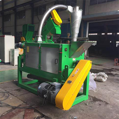 油式塑料团粒机——联达机械的高效环保解决方案