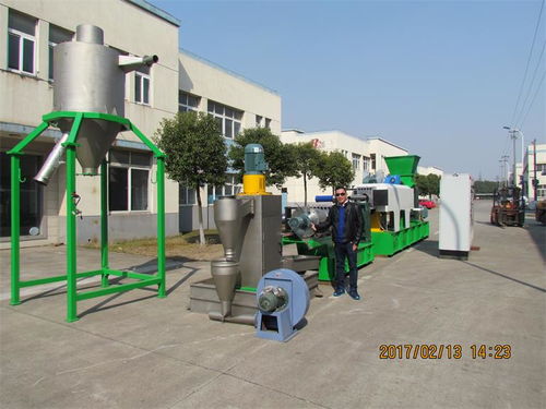 张家港联达机械 小型废旧塑料造粒机的高效解决方案